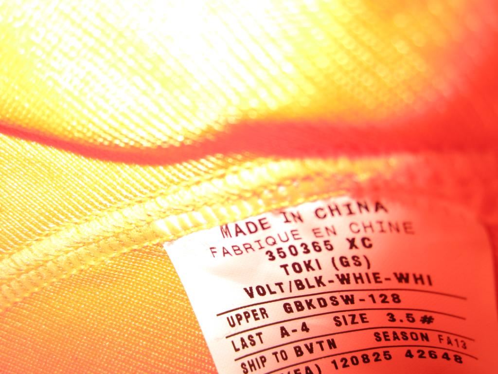 Nike Toki 2013 Sample 02