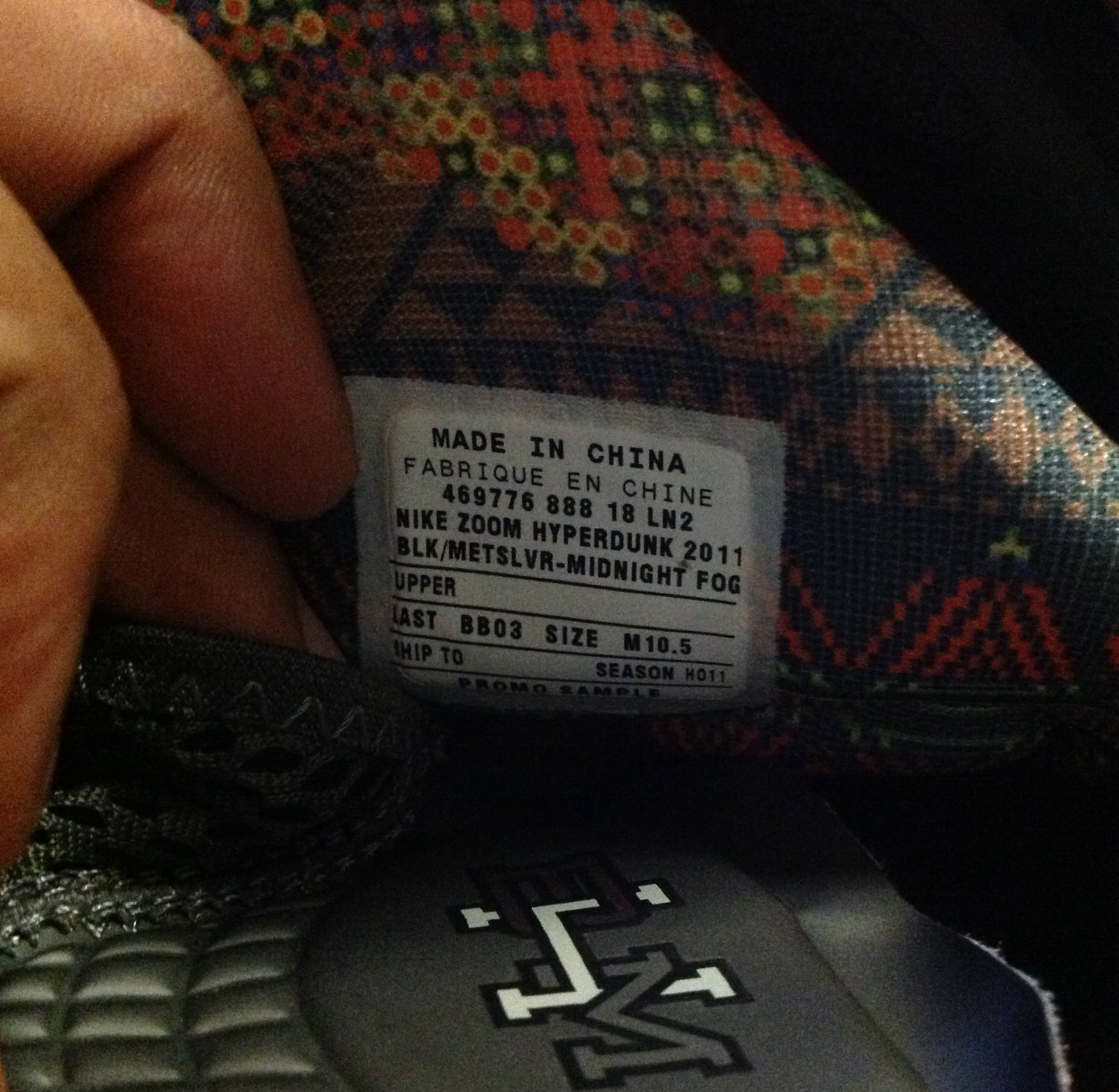 Nike Zoom Hyperdunk 2011 Black History Month Sample 01