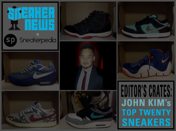 Sneaker News Sneakerpedia Editor’s Crates: John Kim's Top 20 Sneakers