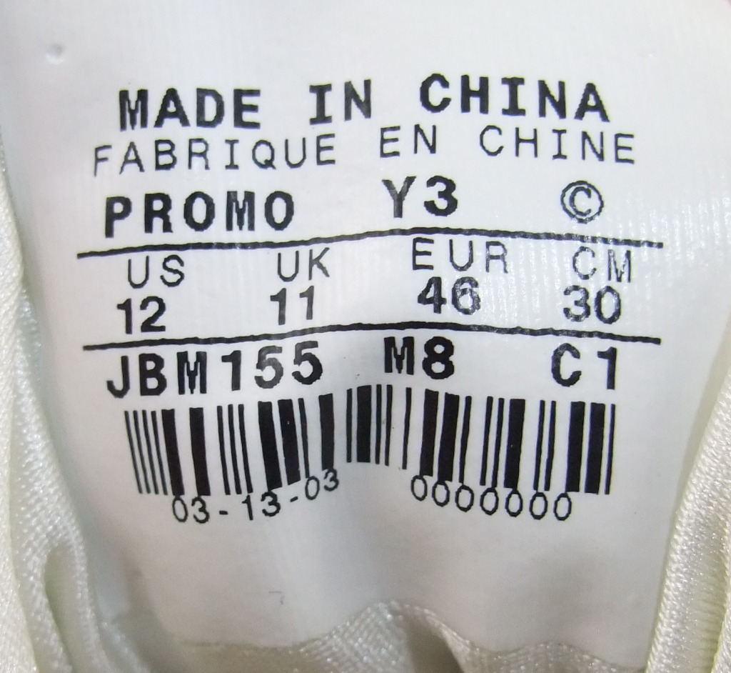 air-jordan-viii-low-mike-bibby-pe-01 Air Jordan Viii Low Mike Bibby Pe 01