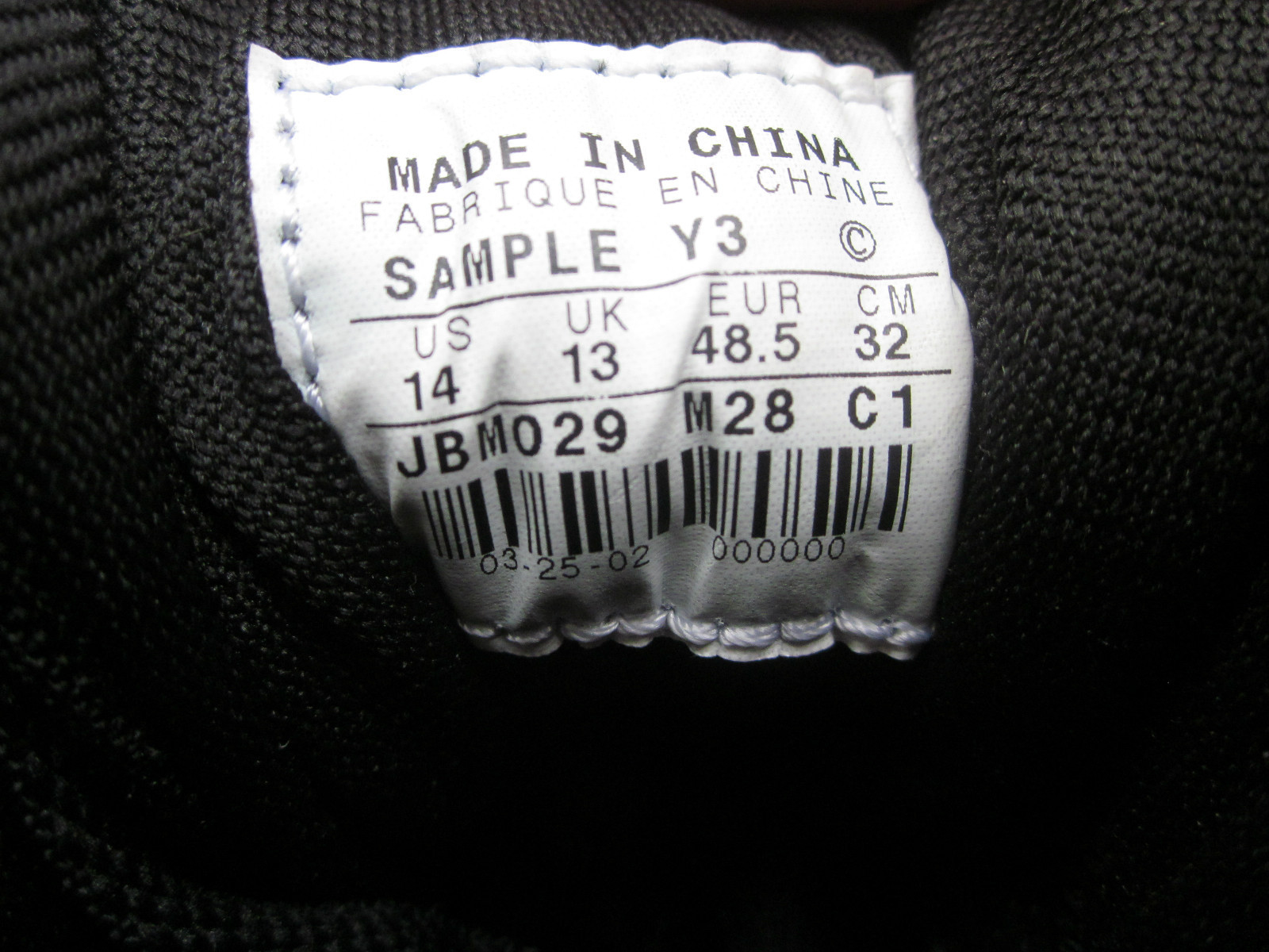 Air Jordan Xvii Ray Allen Bucks Home Pe 01