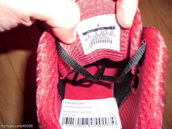 jordan-super-fly-low-bred-5 Jordan Super Fly Low Bred 5