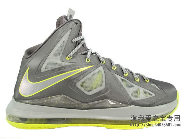 Lebron X Canary Release Date 2
