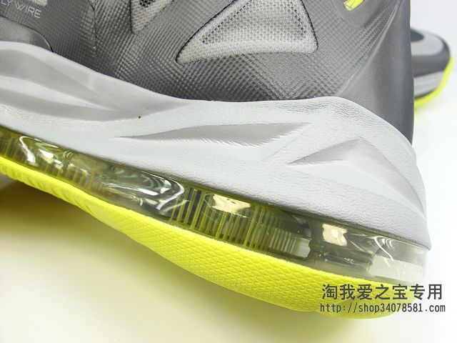 Lebron X Canary Release Date 8