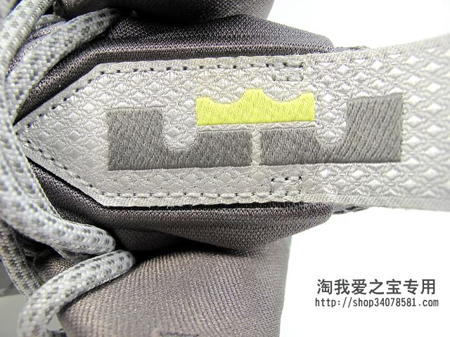 Lebron X Canary Release Date 9