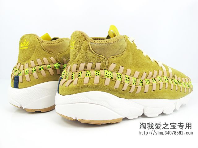Nike Footscape Woven Chukka Yellow Suede Gum 10