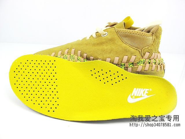 Nike Footscape Woven Chukka Yellow Suede Gum 2