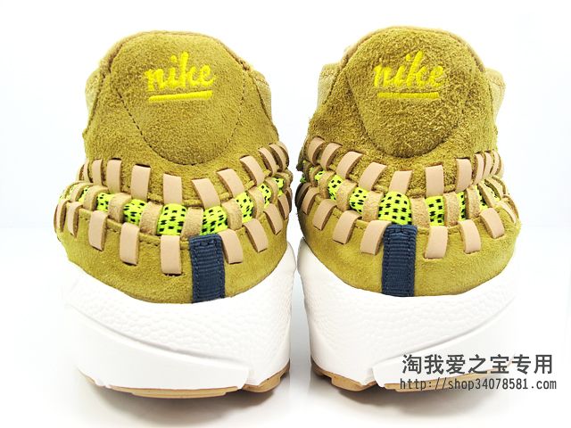 Nike Footscape Woven Chukka Yellow Suede Gum 4