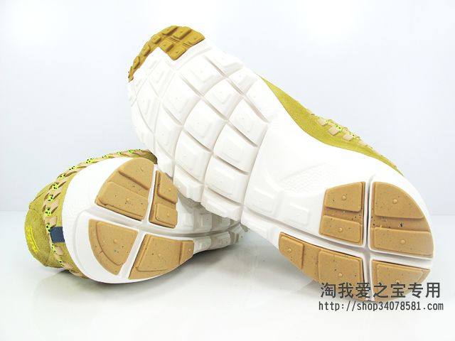 Nike Footscape Woven Chukka Yellow Suede Gum 5