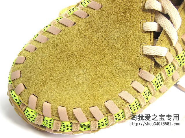 Nike Footscape Woven Chukka Yellow Suede Gum 6