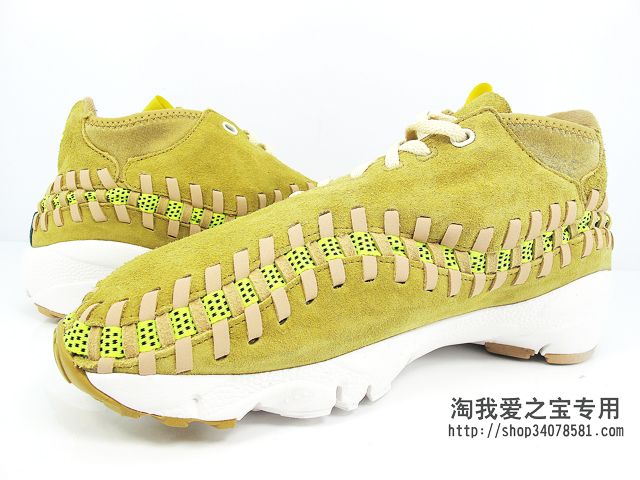 Nike Footscape Woven Chukka Yellow Suede Gum 7
