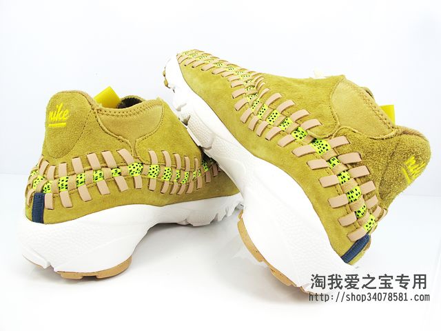 Nike Footscape Woven Chukka Yellow Suede Gum 8