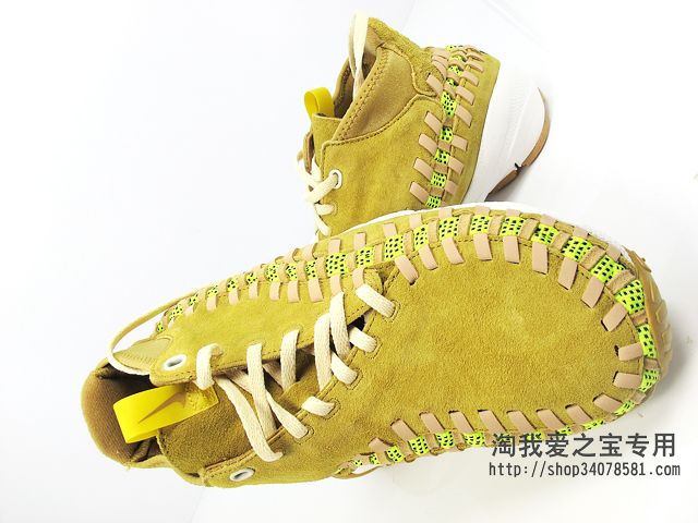 Nike Footscape Woven Chukka Yellow Suede Gum 9