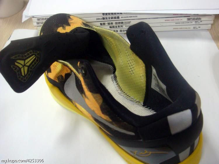 nike-kobe-viii-tongue-2 Nike Kobe Viii Tongue 2