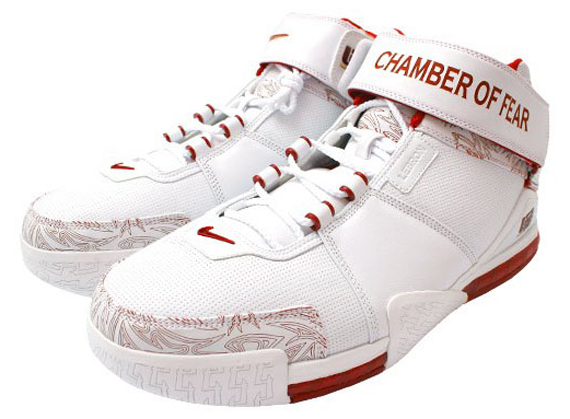 Nike chamber hot sale of fear