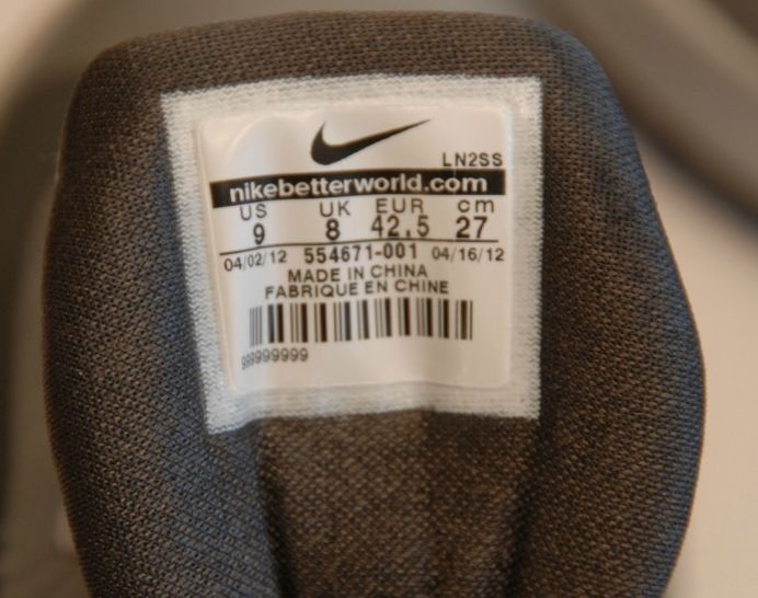 Nike Lunar Hyperdunk Low 01