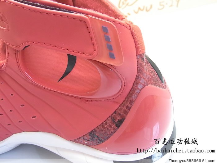 nike-zoom-huarache-2k4-year-of-the-snake-03 Nike Zoom Huarache 2k4 Year Of The Snake 03