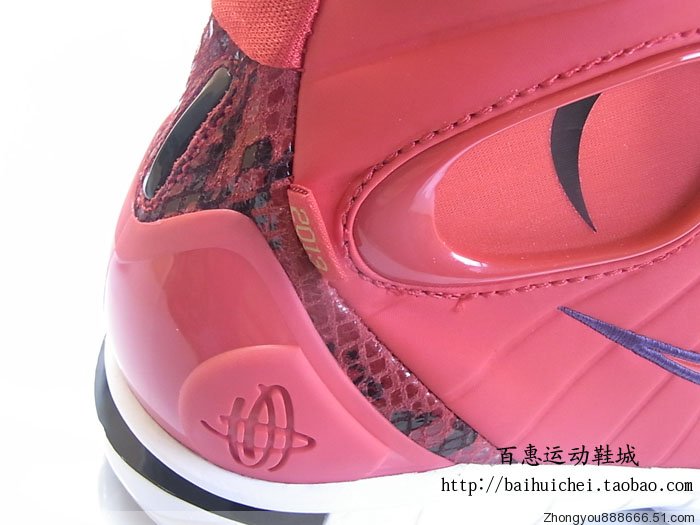 nike-zoom-huarache-2k4-year-of-the-snake-04 Nike Zoom Huarache 2k4 Year Of The Snake 04