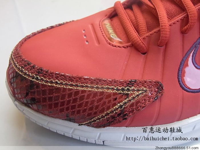 nike-zoom-huarache-2k4-year-of-the-snake-06 Nike Zoom Huarache 2k4 Year Of The Snake 06