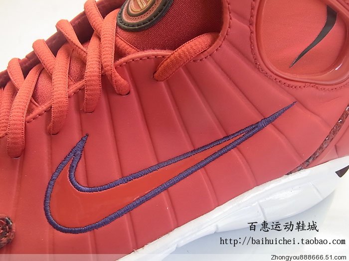 nike-zoom-huarache-2k4-year-of-the-snake-07 Nike Zoom Huarache 2k4 Year Of The Snake 07