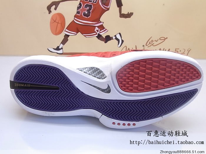 nike-zoom-huarache-2k4-year-of-the-snake-08 Nike Zoom Huarache 2k4 Year Of The Snake 08