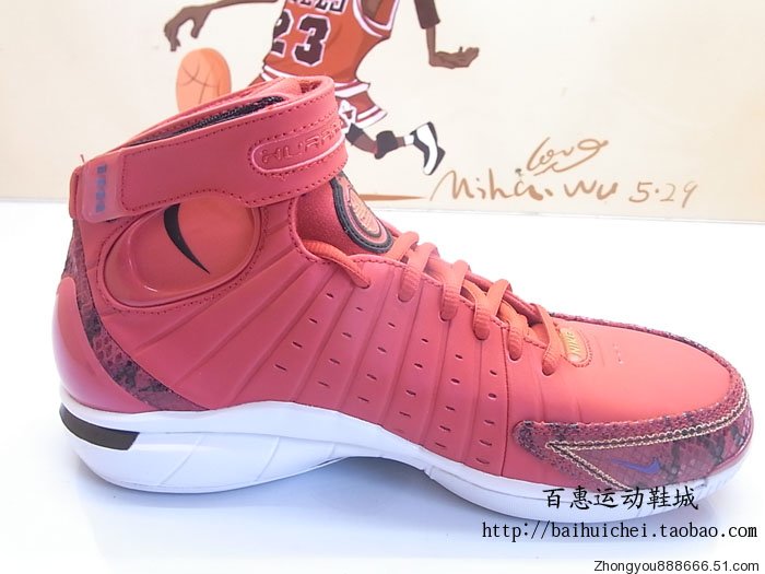 nike-zoom-huarache-2k4-year-of-the-snake-09 Nike Zoom Huarache 2k4 Year Of The Snake 09