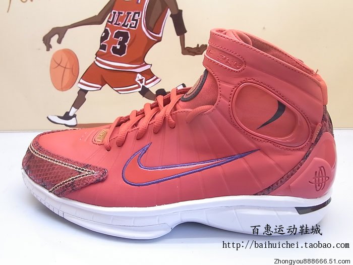 nike-zoom-huarache-2k4-year-of-the-snake-10 Nike Zoom Huarache 2k4 Year Of The Snake 10