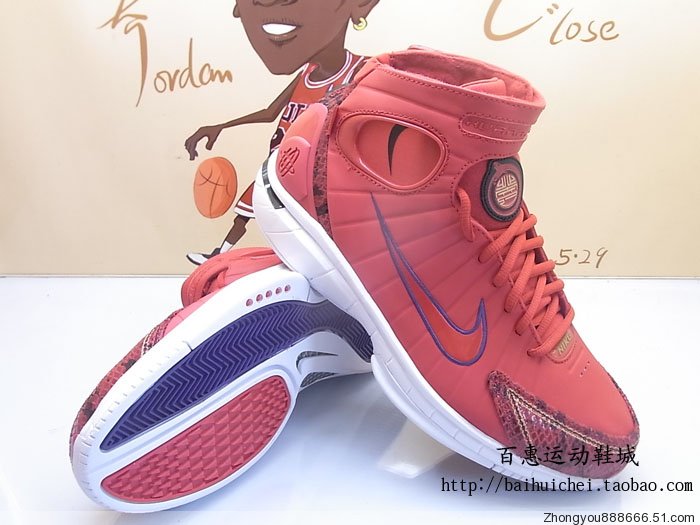 nike-zoom-huarache-2k4-year-of-the-snake-11 Nike Zoom Huarache 2k4 Year Of The Snake 11