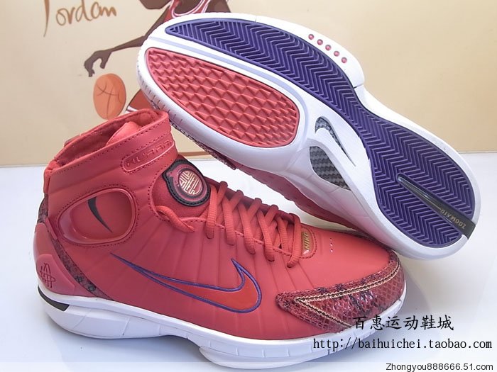 nike-zoom-huarache-2k4-year-of-the-snake-12 Nike Zoom Huarache 2k4 Year Of The Snake 12