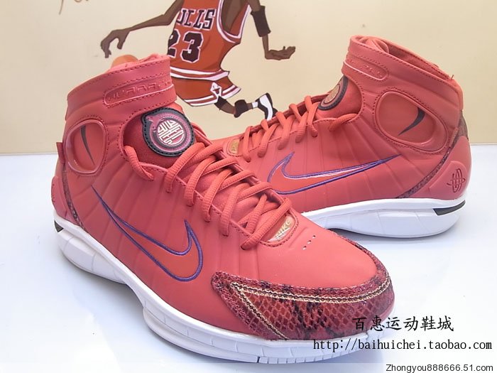 nike-zoom-huarache-2k4-year-of-the-snake-13 Nike Zoom Huarache 2k4 Year Of The Snake 13