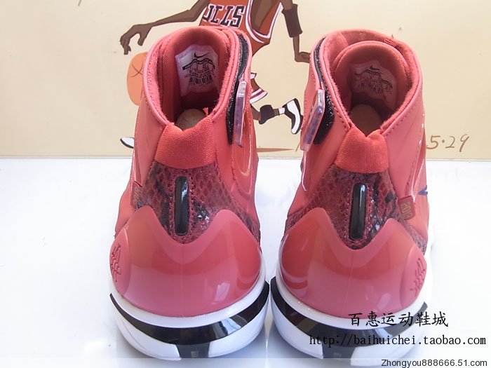 nike-zoom-huarache-2k4-year-of-the-snake-14 Nike Zoom Huarache 2k4 Year Of The Snake 14