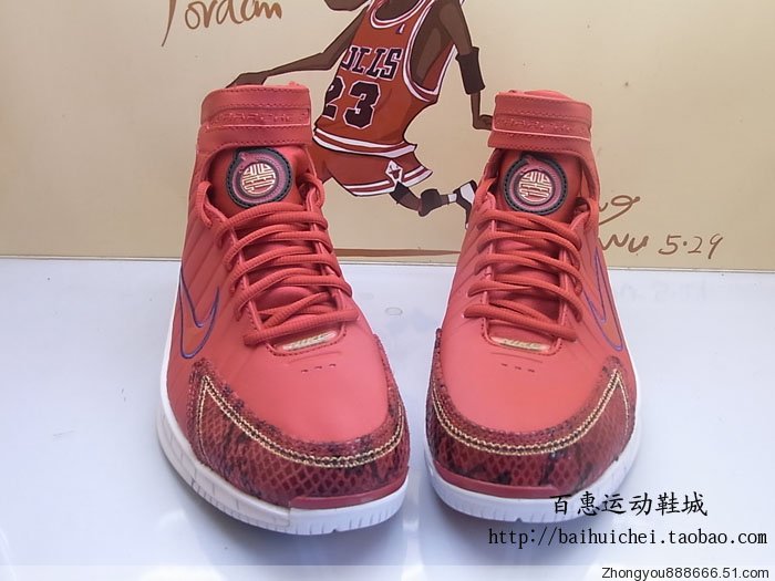 nike-zoom-huarache-2k4-year-of-the-snake-15 Nike Zoom Huarache 2k4 Year Of The Snake 15