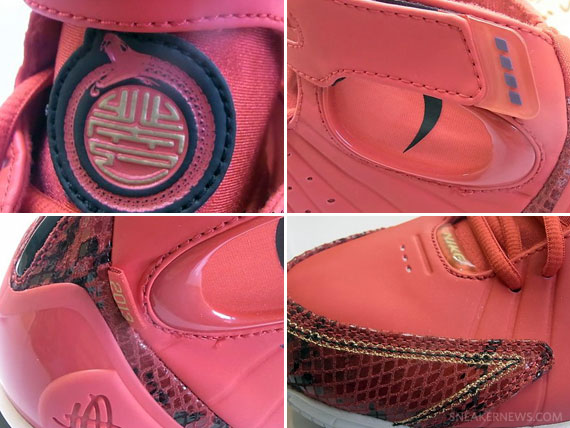 Nike Zoom Huarache 2K4 "Year of the Snake"