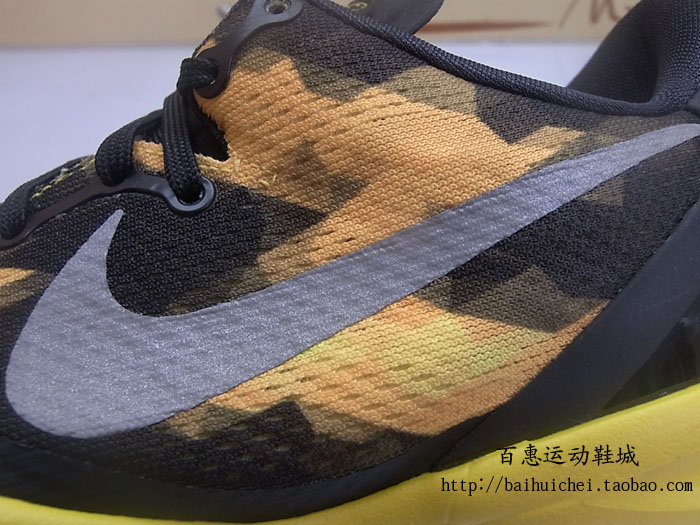 Exif_JPEG_PICTURE Nike Zoom Kobe 8 Black Yellow 02