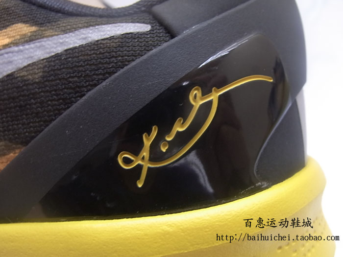 Exif_JPEG_PICTURE Nike Zoom Kobe 8 Black Yellow 03