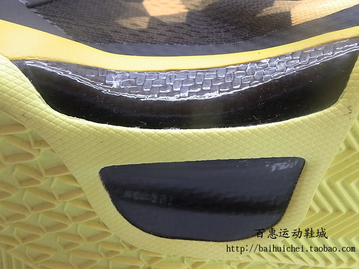 Exif_JPEG_PICTURE Nike Zoom Kobe 8 Black Yellow 05