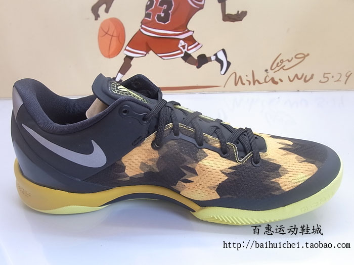 Exif_JPEG_PICTURE Nike Zoom Kobe 8 Black Yellow 07