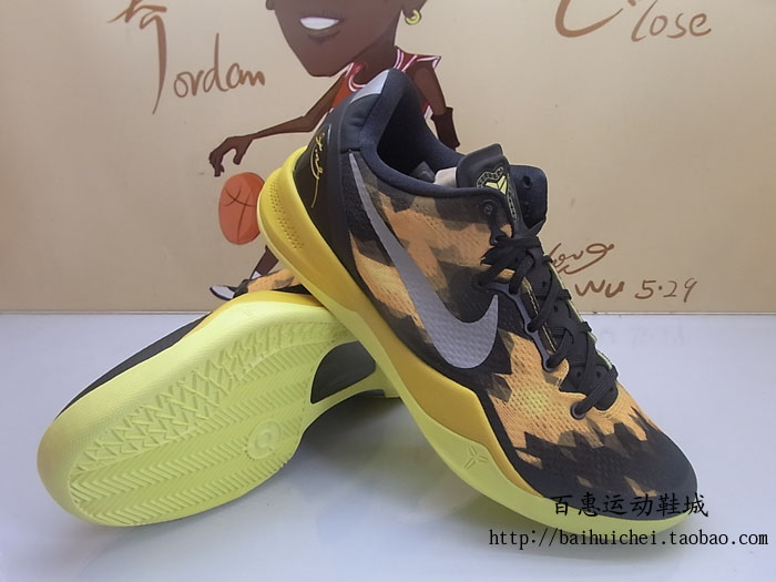 Exif_JPEG_PICTURE Nike Zoom Kobe 8 Black Yellow 09