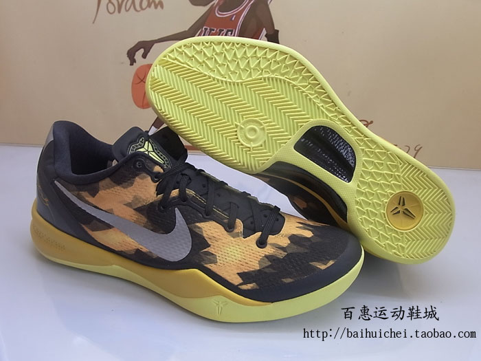 Exif_JPEG_PICTURE Nike Zoom Kobe 8 Black Yellow 10
