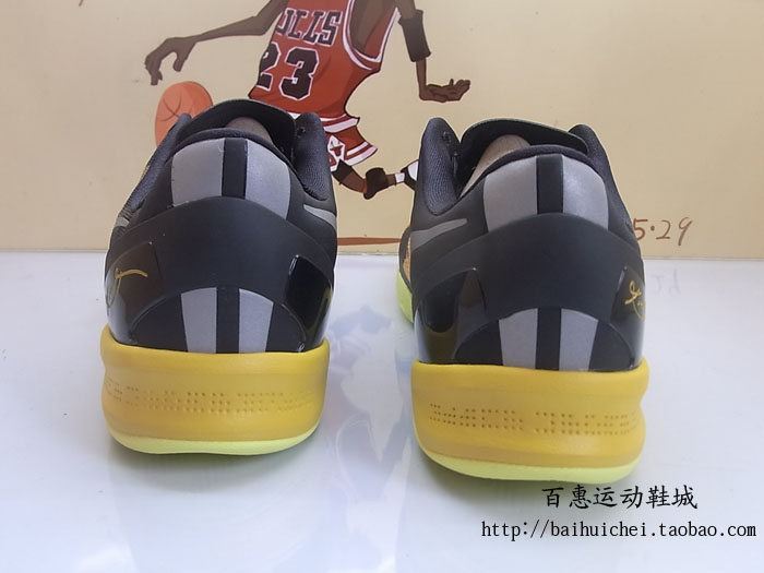 Exif_JPEG_PICTURE Nike Zoom Kobe 8 Black Yellow 12