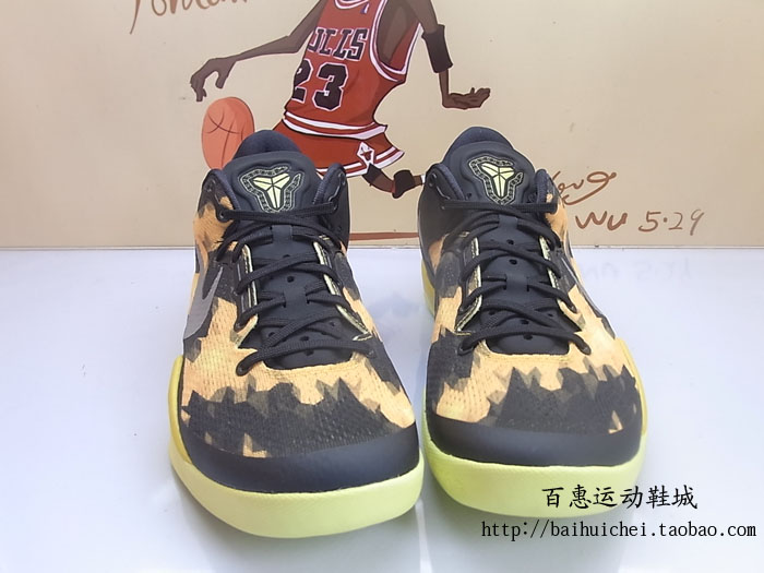 Exif_JPEG_PICTURE Nike Zoom Kobe 8 Black Yellow 13