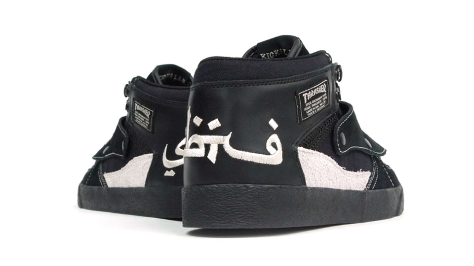 sbtg-kicks-lab-thrasher-buchanan-dog-10 Sbtg Kicks Lab Thrasher Buchanan Dog 10