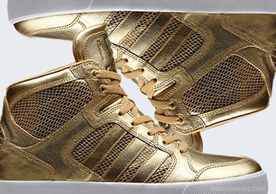 adidas NEO Gold Sneakers