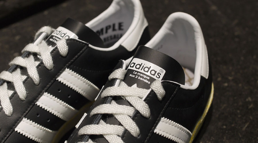 Mita Adidas Originals Vintage Pack 17