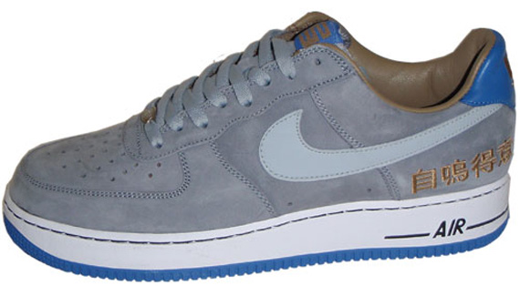 Nike Air Force 1 Low Chamber Of Fear Chicago Complacency