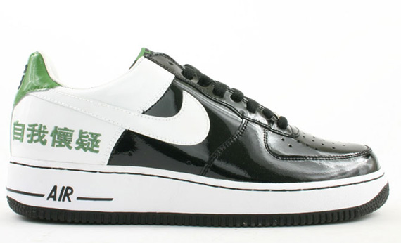 nike air force 1 low chamber of fear self doubt cleveland