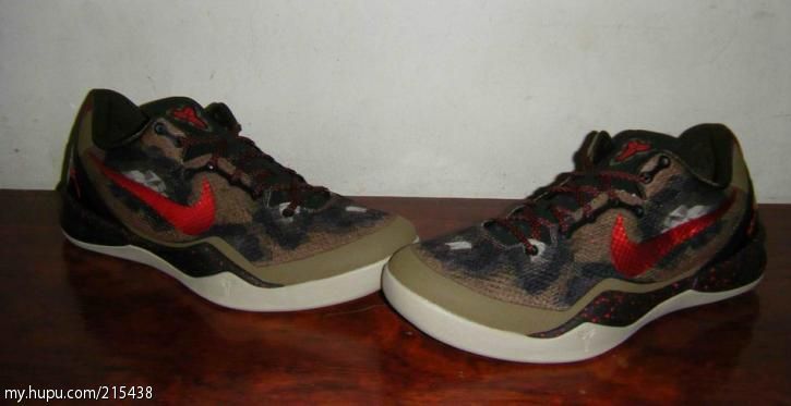 Nike Kobe 8 System Python 07