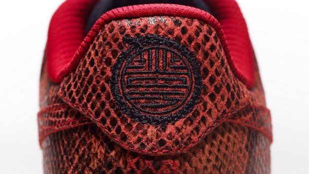 Nike Air Force 1 Premium Year Of The Snake Id Samples 06