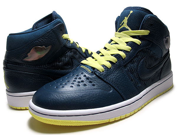 air-jordan-1-retro-97-txt-squadron-blue-release-date-03 Air Jordan 1 Retro 97 Txt Squadron Blue Release Date 03