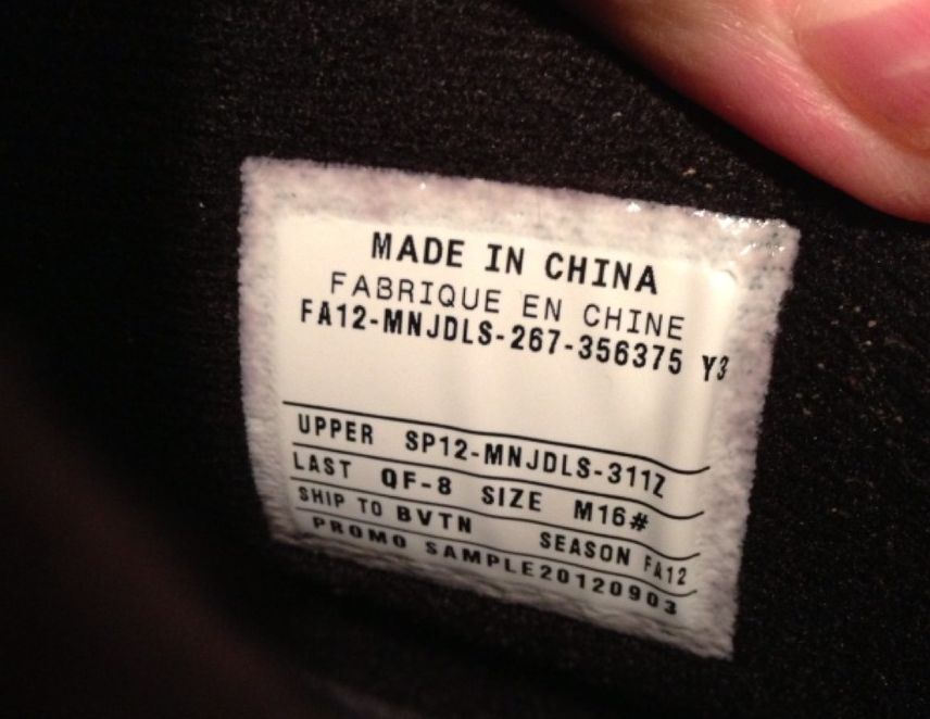 air-jordan-iv-oregon-available-on-ebay-01 Air Jordan Iv Oregon Available On Ebay 01